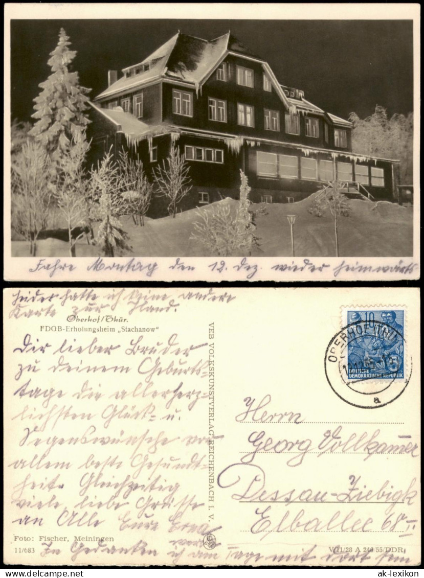 Ansichtskarte Oberhof (Thüringen) FDGB-Erholungsheim Stachanow 1955 - Oberhof