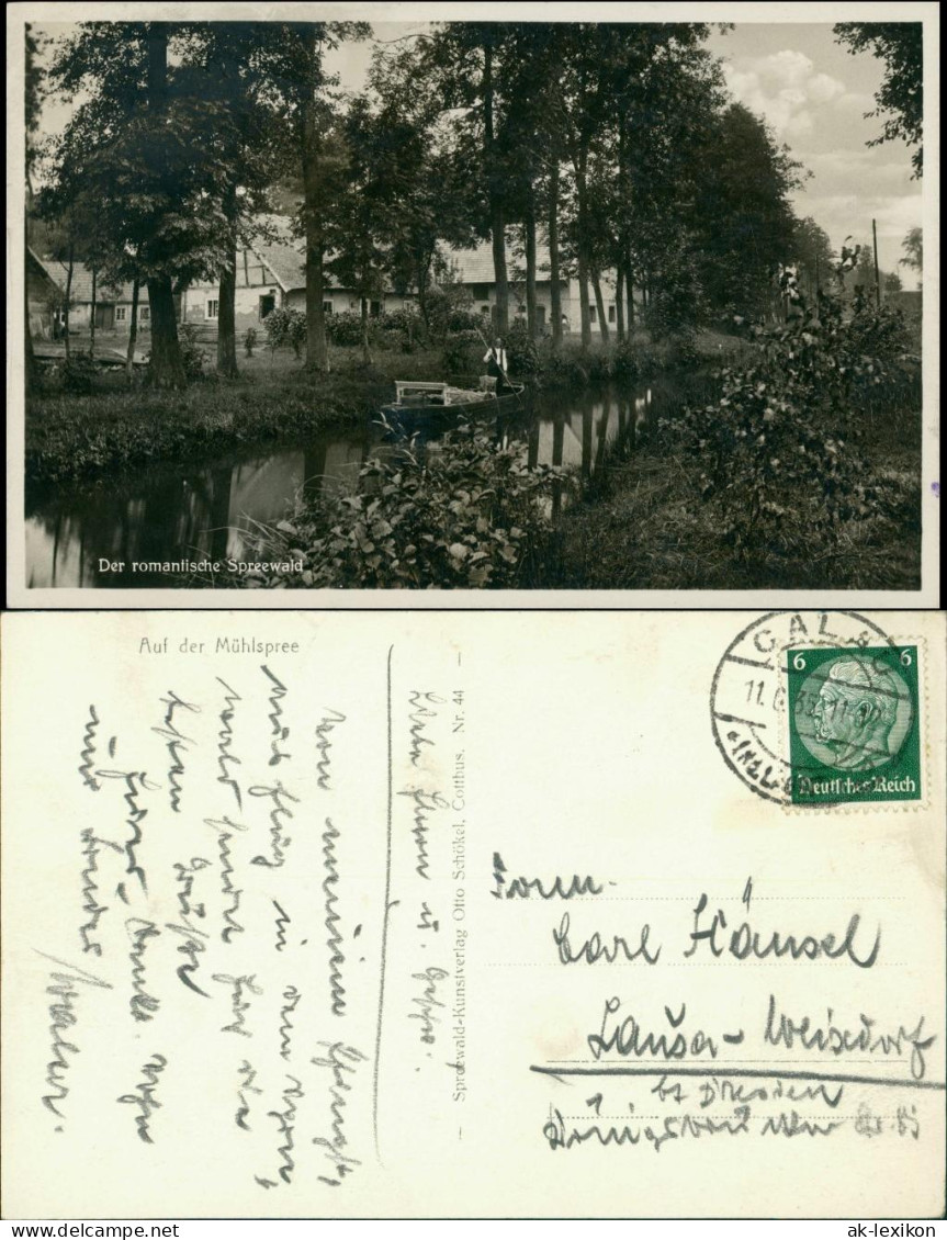 Ansichtskarte Lübbenau (Spreewald) Lubnjow Auf Der Mühlspree 1935 - Lübbenau