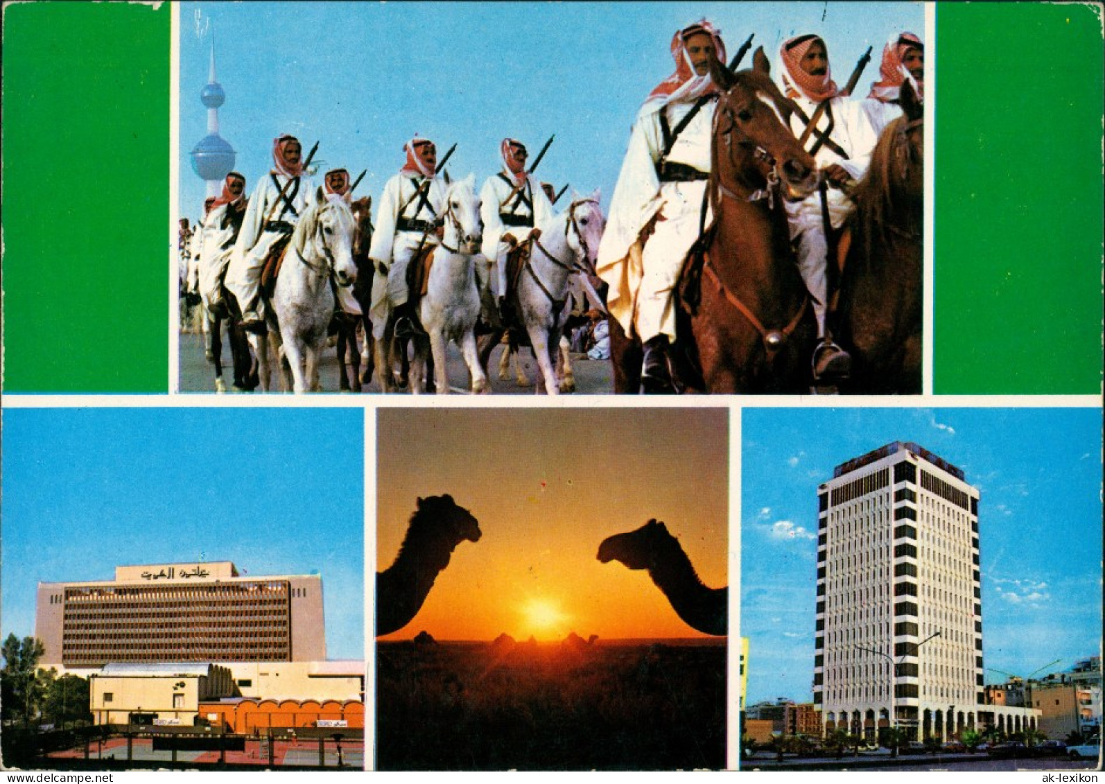 Kuwait-Stadt الكويت 3 Bild Parade Hochhäuser Kuwait الكويت 1969 - Koeweit