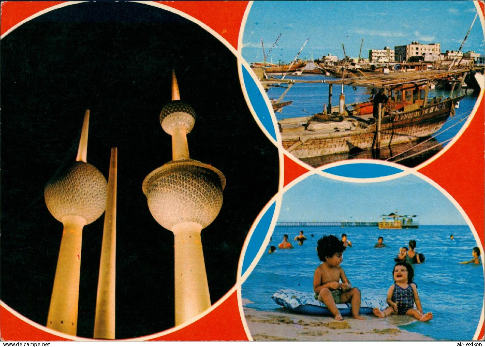 Kuwait-Stadt الكويت 3 Bild Badende, Hafen, Tower - الكويت 1973 - Kuwait