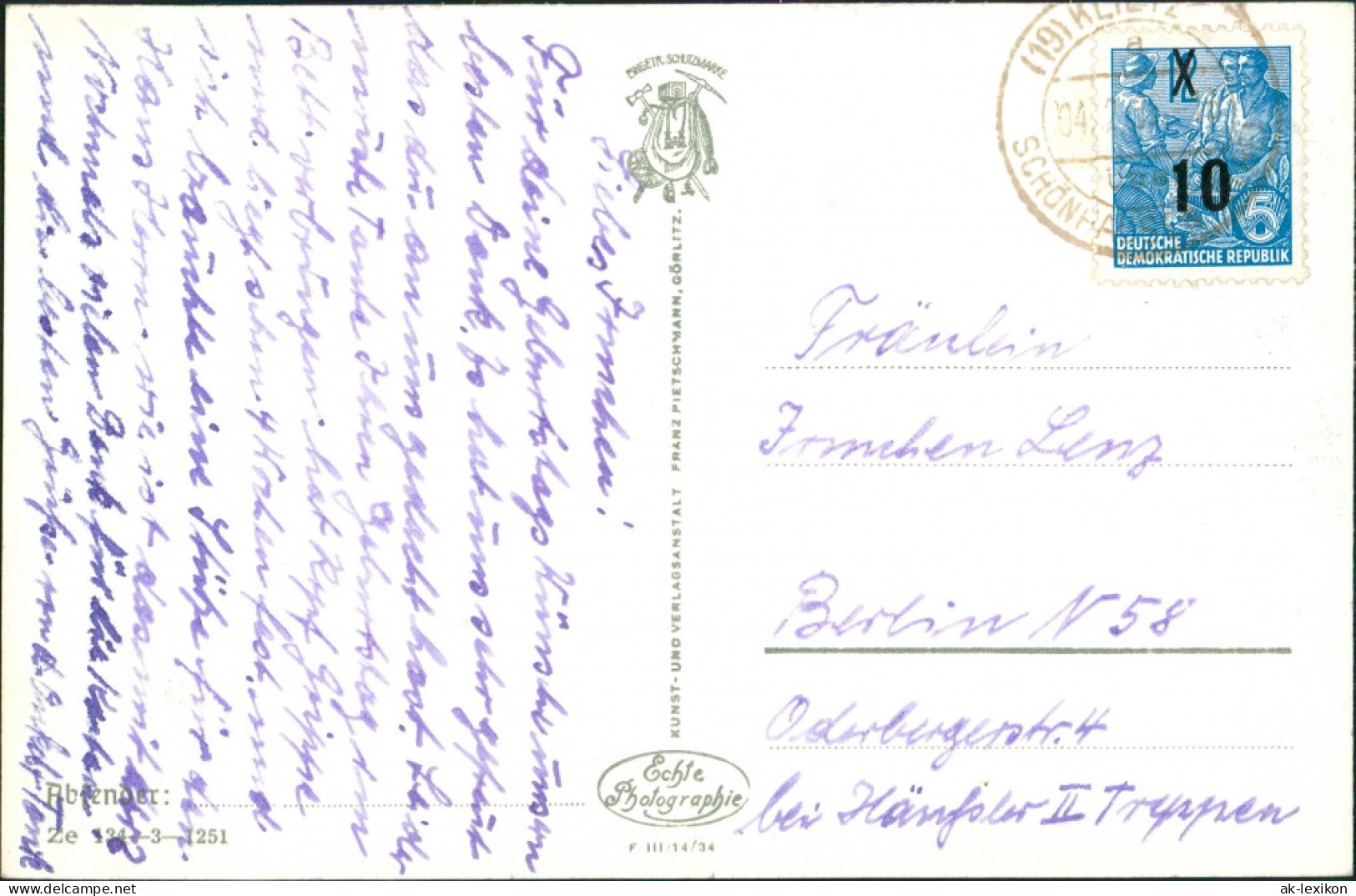 Görlitz Zgorzelec Blick Vom Forsthaus Richtung Kirche Postkarte DDR 1950 - Görlitz