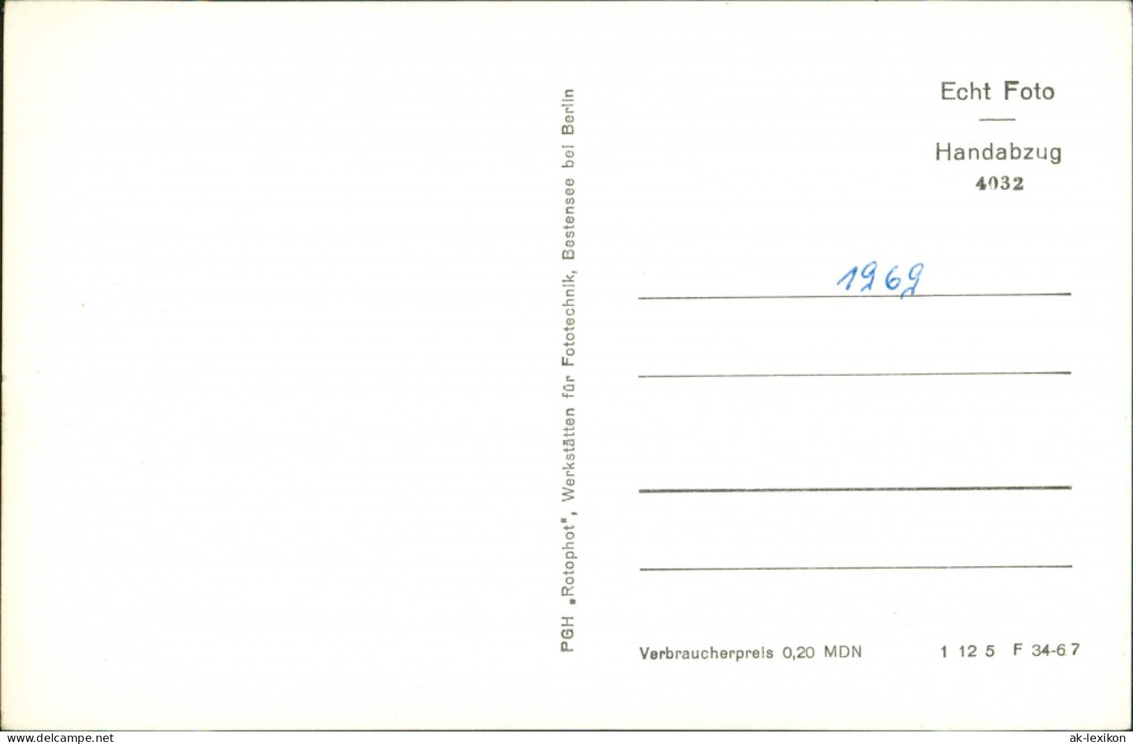 Chorin DDR Mehrbild-AK Jugendherberge B. Kellermann Kloster Chorin 1967 - Chorin