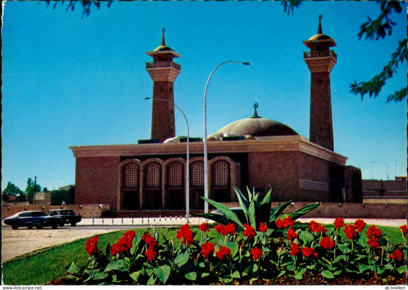 Kuwait-Stadt الكويت Kuwait الكويت Fahad Al Salim Moschee 1973 - Kuwait