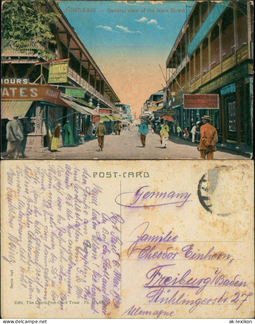 Postcard Port Said بورسعيد (Būr Saʻīd) Mainstreet 1913 - Port-Saïd