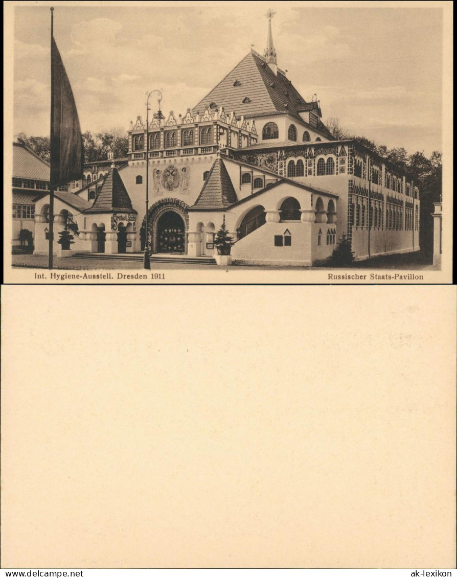 Dresden Internationale Hygiene-Ausstellung Russicher Staatspavillon 1911 - Dresden