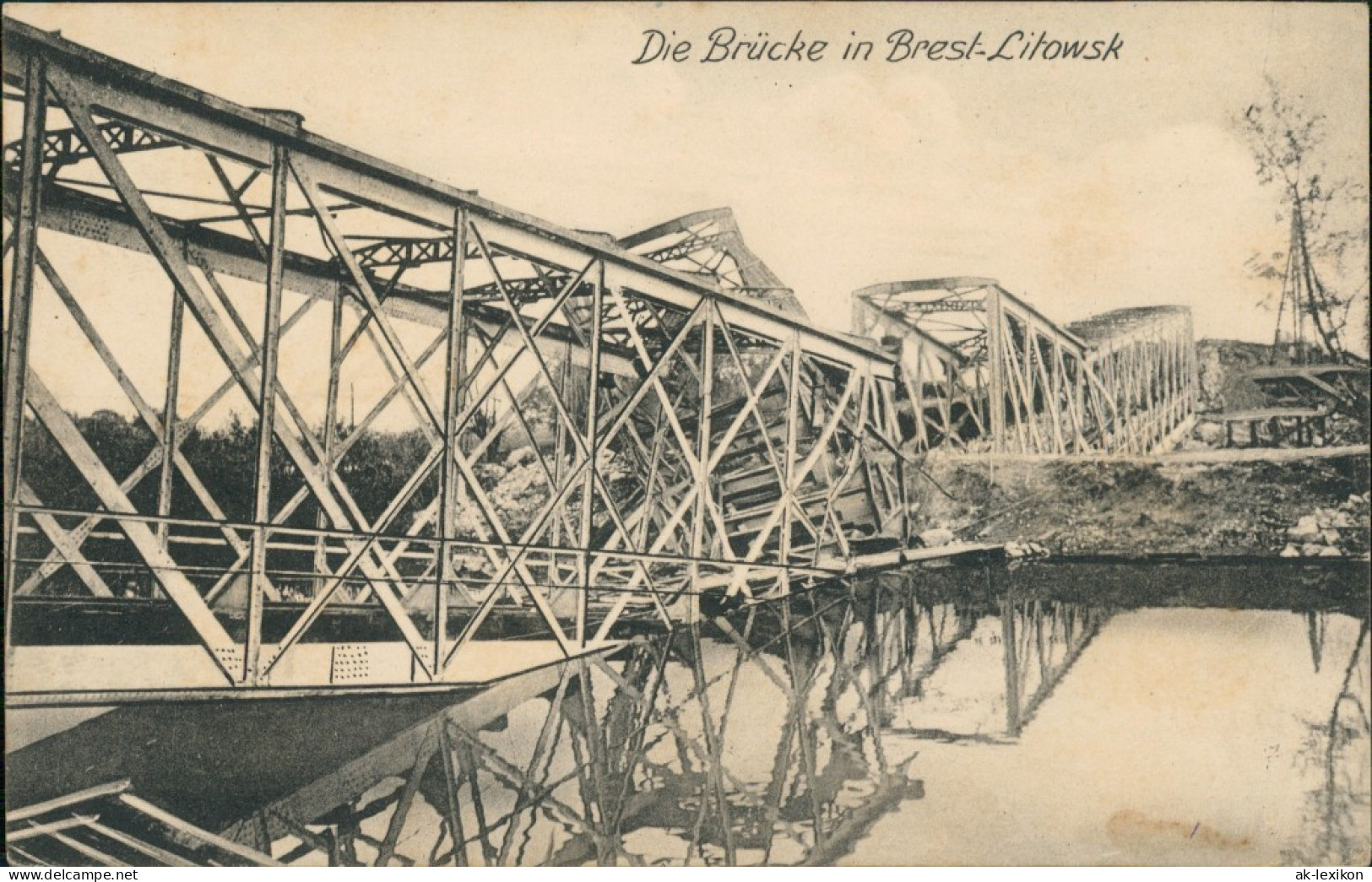Brest-Litowsk Brześć Брэст Oder Берасьце) Zer  Brücke  WK1 Gel. Feldpost 1918 - Wit-Rusland