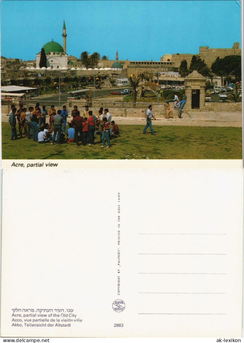 Akkon (Acre) עכו עכו, העיר העתיקה, מראה חלקי/Panorama Altstadt (Old City) 1980 - Israel