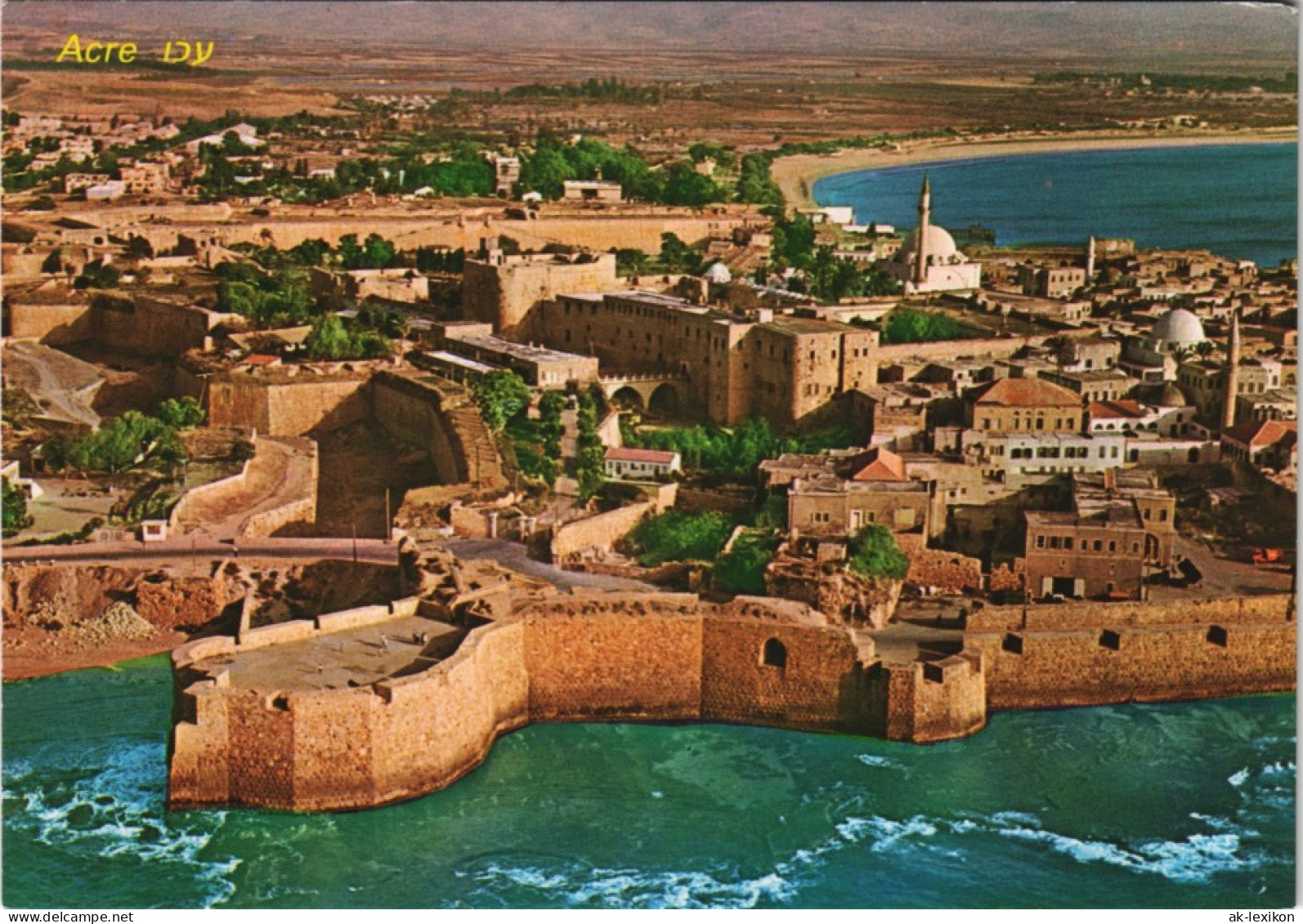 Postcard Akkon (Acre) עכו Luftbild (Aerial View) Luftaufnahme 1995 - Israel