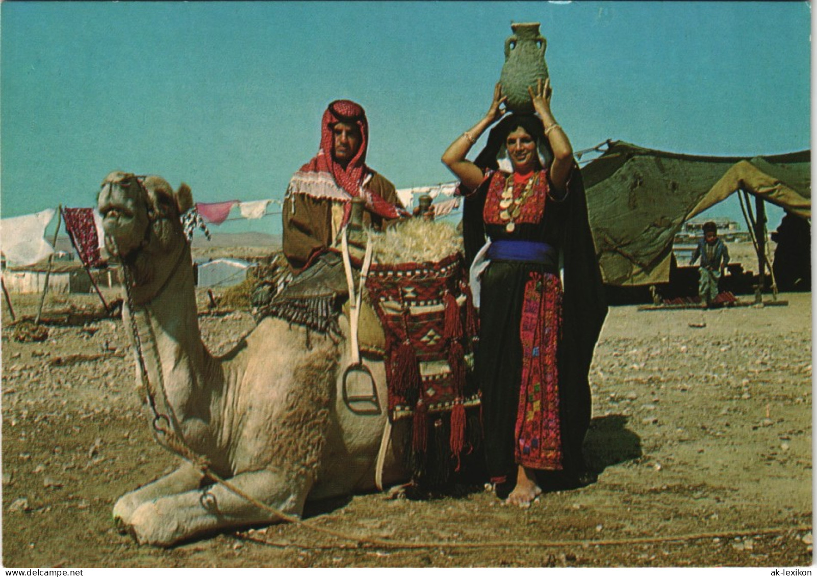 Allgemein BEDUINS NEAR THEIR TENT, Einheimische Beduinen Israel 1970 - Israel