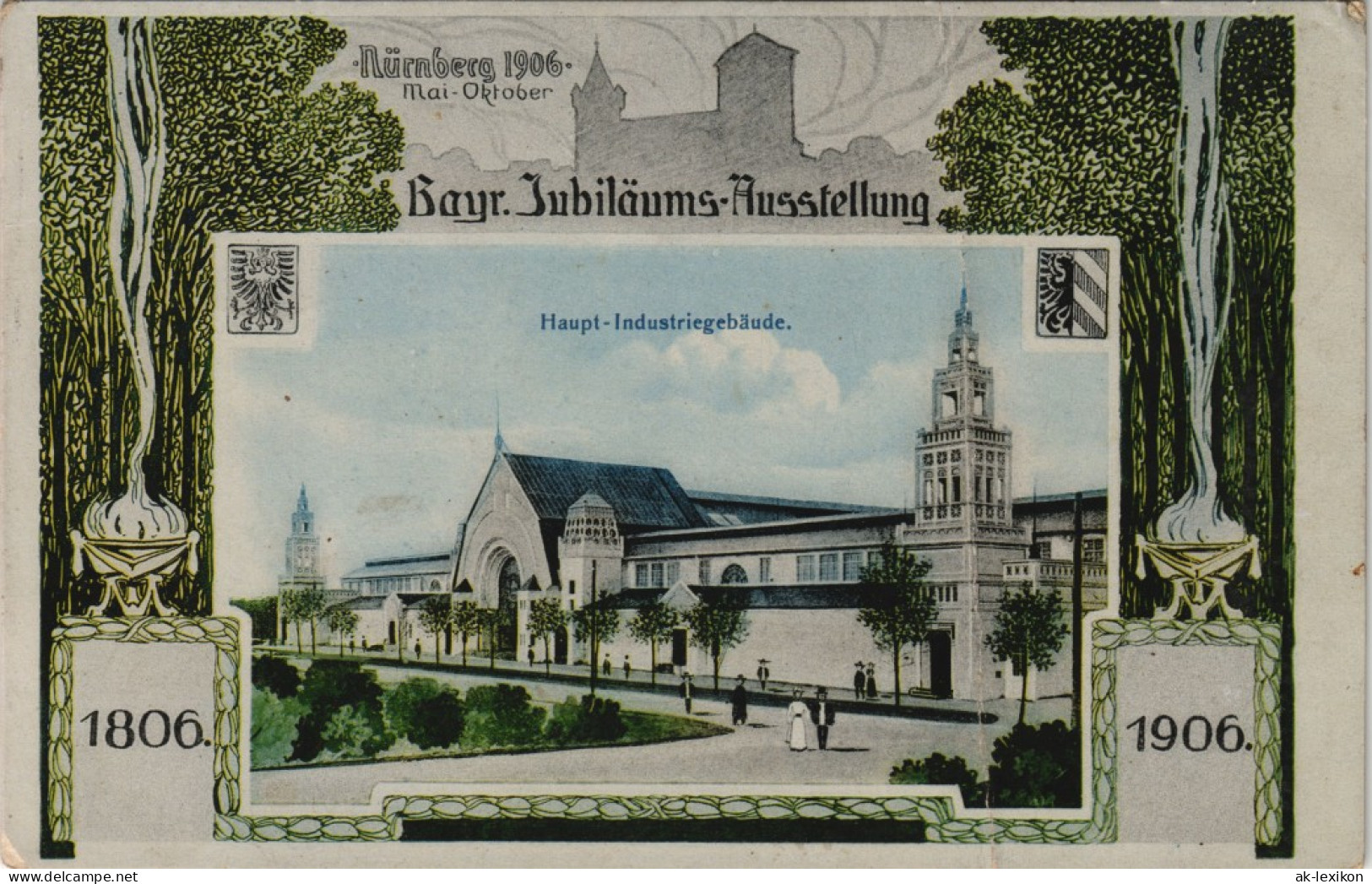 Nürnberg Bayerische Jubiläums Ausstellung Industriegebäude 1906 - Nuernberg
