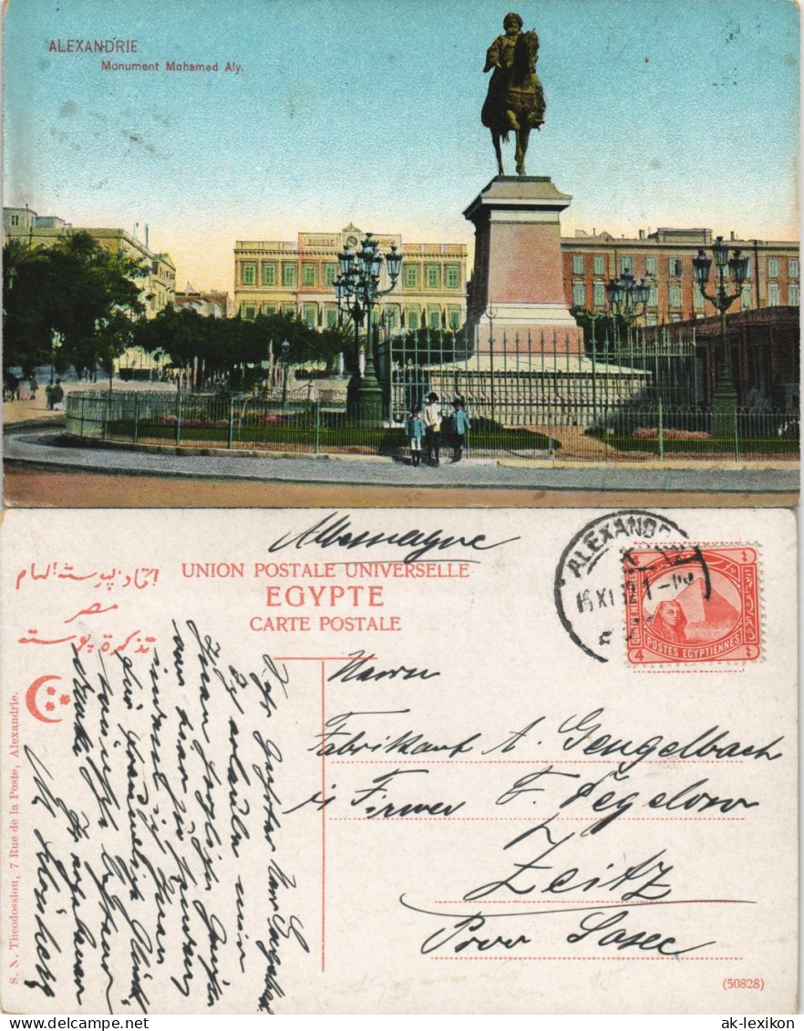 Alexandrien الإسكندرية‎,  Monument Mohamed Aly. 1921  Gel. Stempel - Alexandria