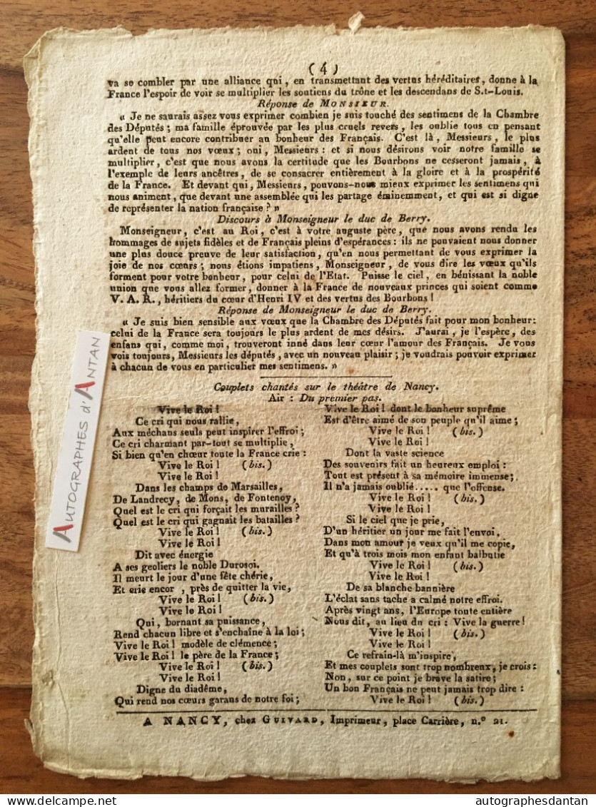 ● 1816 - Projets De Loi + Couplets Chantés Sur Le Théâtre De Nancy - Guivard Imp - Décrets & Lois