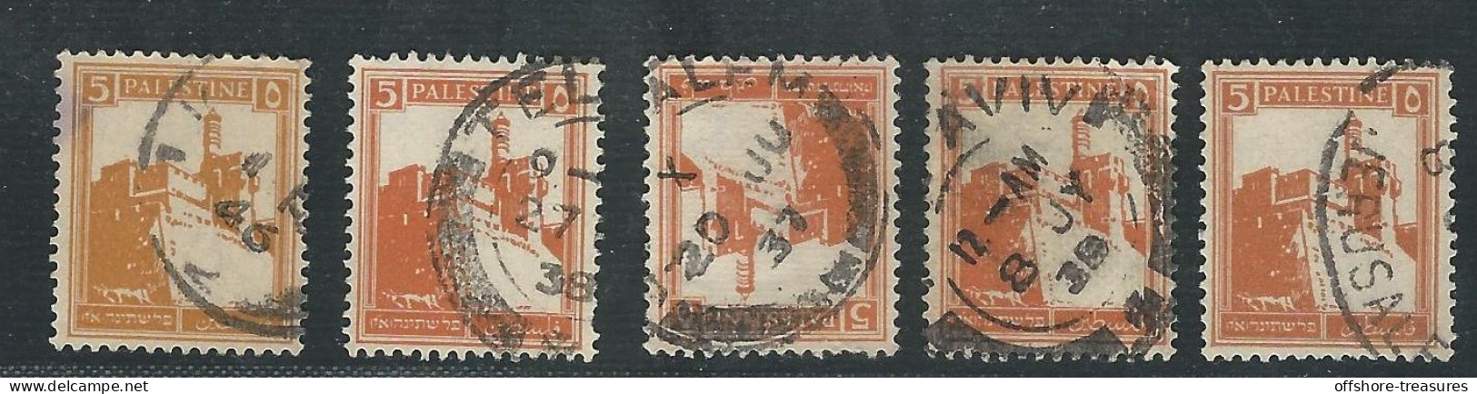 Palestine British Mandate 1927 - 1932 Stamp Lot 5 Mills X 5 Citadel Tower Of David Cxl Jerusalem, Tel Aviv, Various - Palestine
