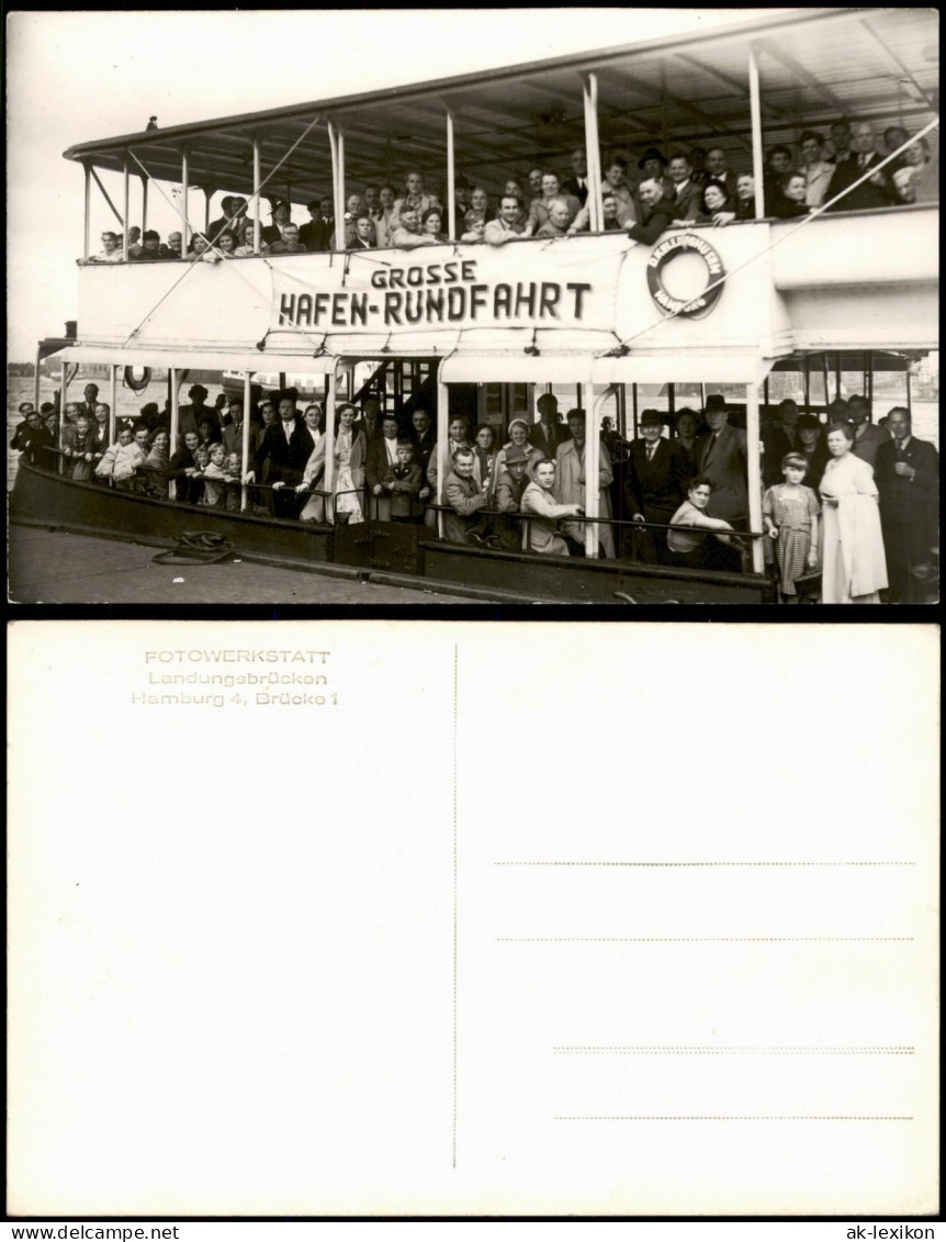 Ansichtskarte  Große Hafenrundfahrt - Fahrgastschiff 1939 - Veerboten