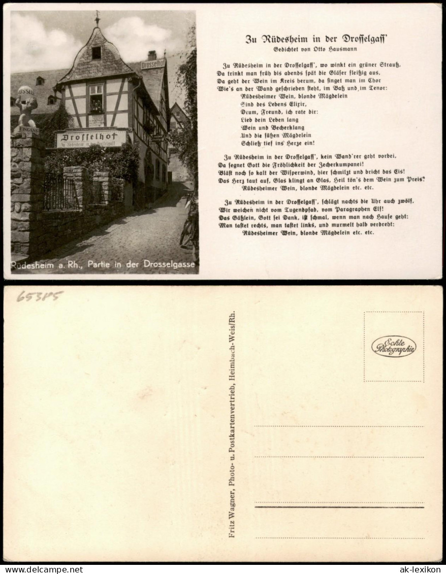 Ansichtskarte Rüdesheim (Rhein) Drosselgasse - Gedicht 1934 - Rüdesheim A. Rh.