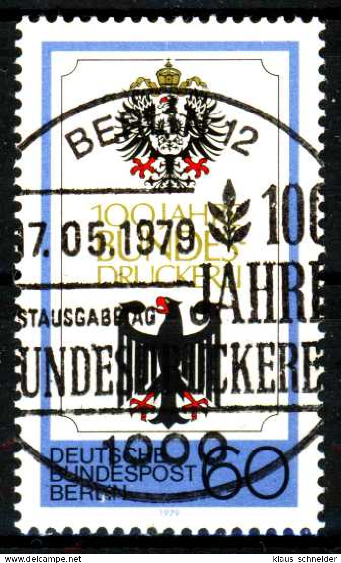 BERLIN 1979 Nr 598 ZENTR-ESST X1E34D6 - Used Stamps