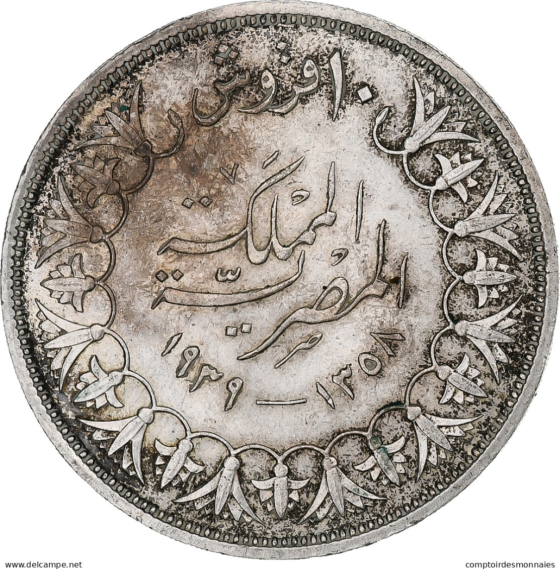 Égypte, Farouk, 10 Piastres, AH 1358/1939, Argent, SUP, KM:367 - Egypte