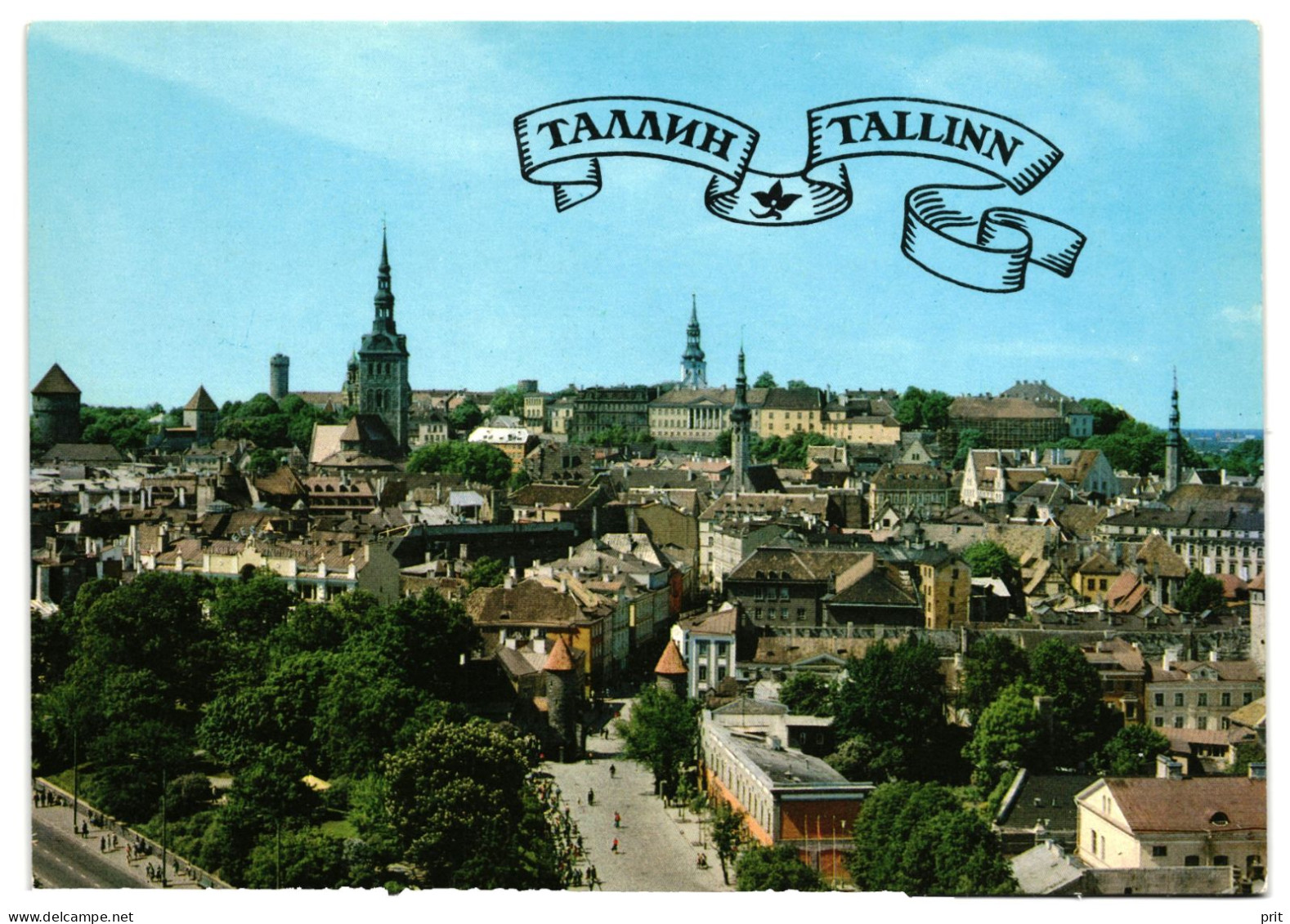 Old Tallinn View, Soviet Estonia USSR 1981 3Kop Stamped Postal Stationery Card Postcard Unused - Estonie