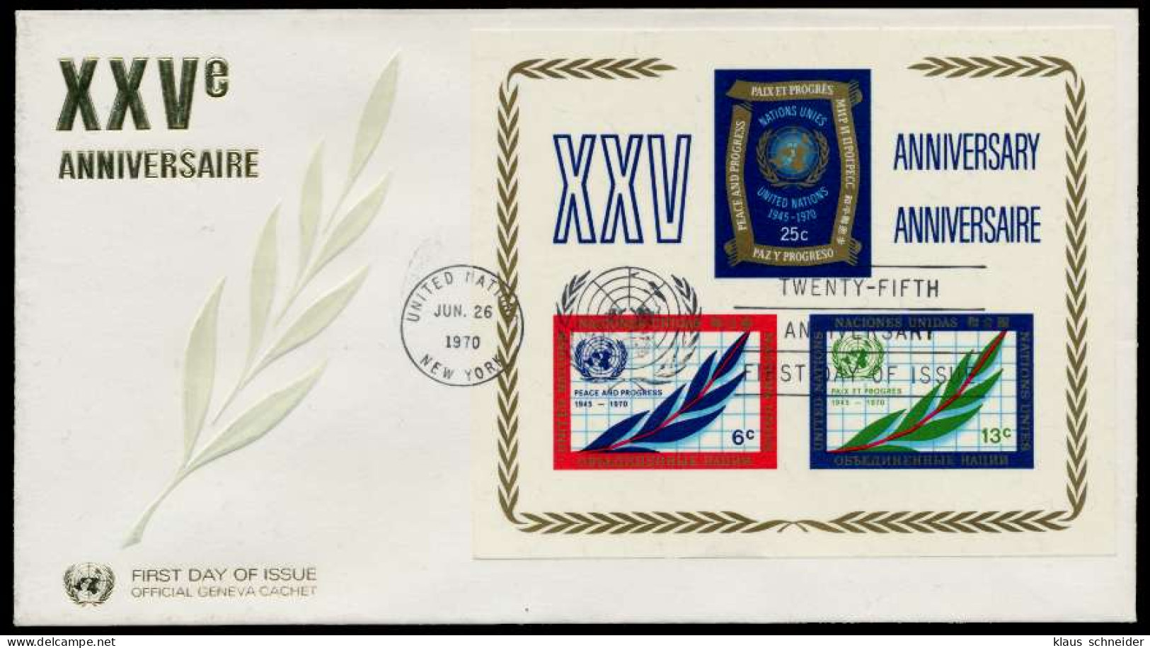 UNO NEW YORK Block 05 BRIEF FDC X92A5CE - Other & Unclassified