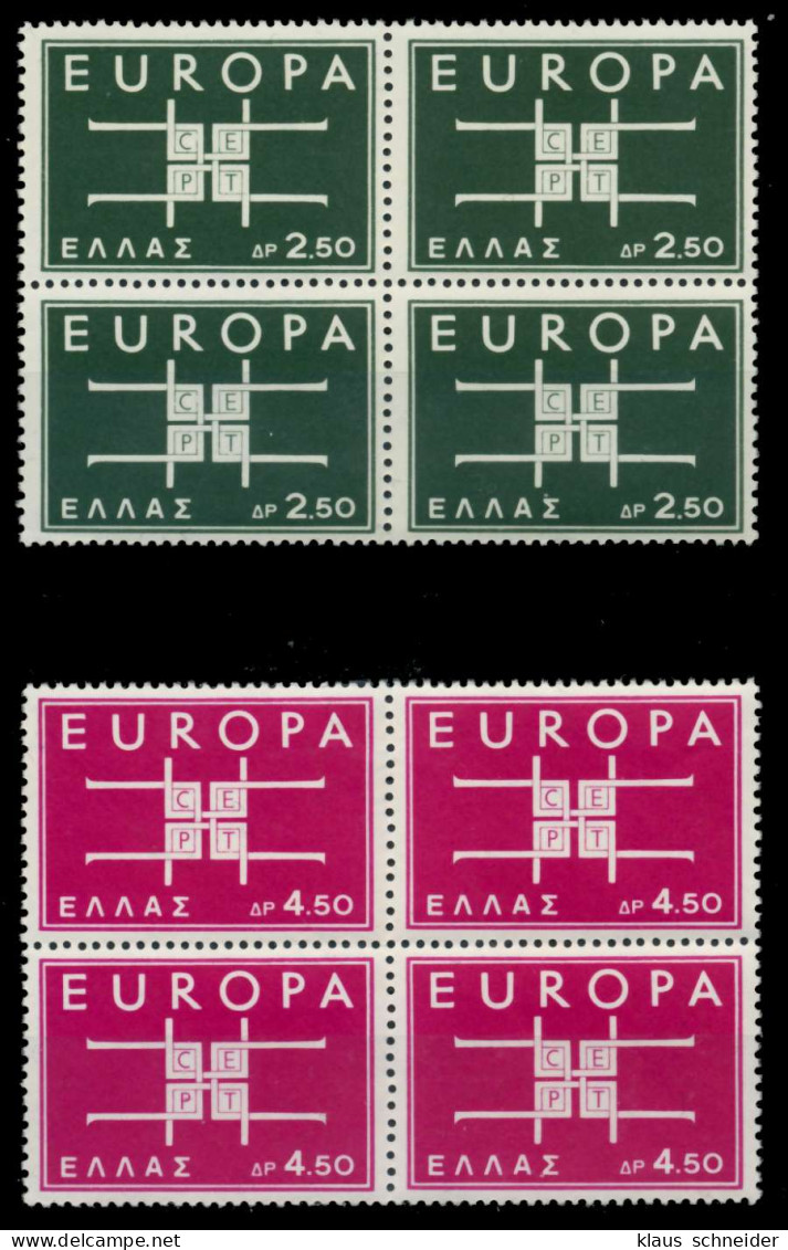 GRIECHENLAND 1963 Nr 821-822 Postfrisch VIERERBLOCK X933C82 - Neufs