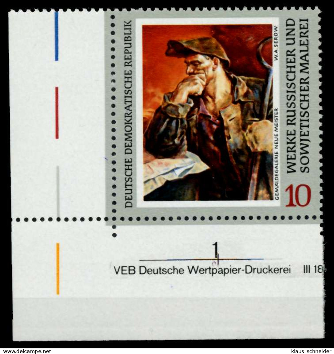 DDR 1969 Nr 1529 Postfrisch ECKE-ULI X941786 - Neufs