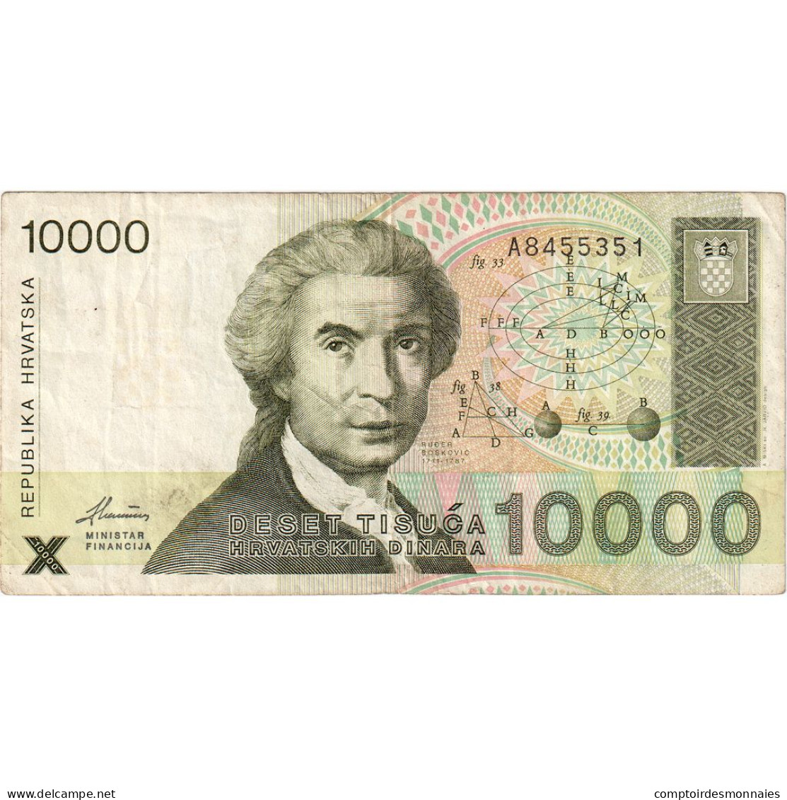Croatie, 10,000 Dinara, 1992, 1992-01-15, KM:25a, TTB - Poland