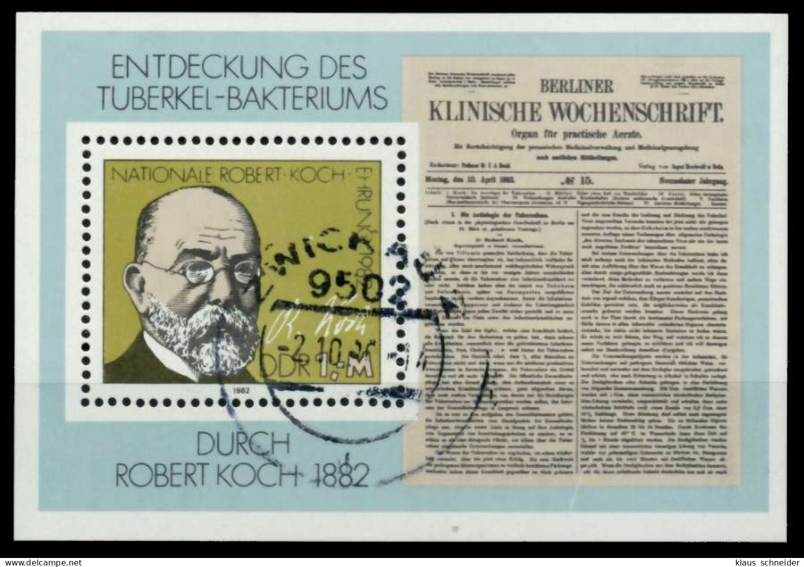 DDR BLOCK KLEINBOGEN Block 67 Gestempelt X73A022 - Sonstige & Ohne Zuordnung