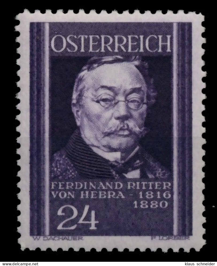 ÖSTERREICH 1937 Nr 653 Postfrisch X7596F6 - Unused Stamps