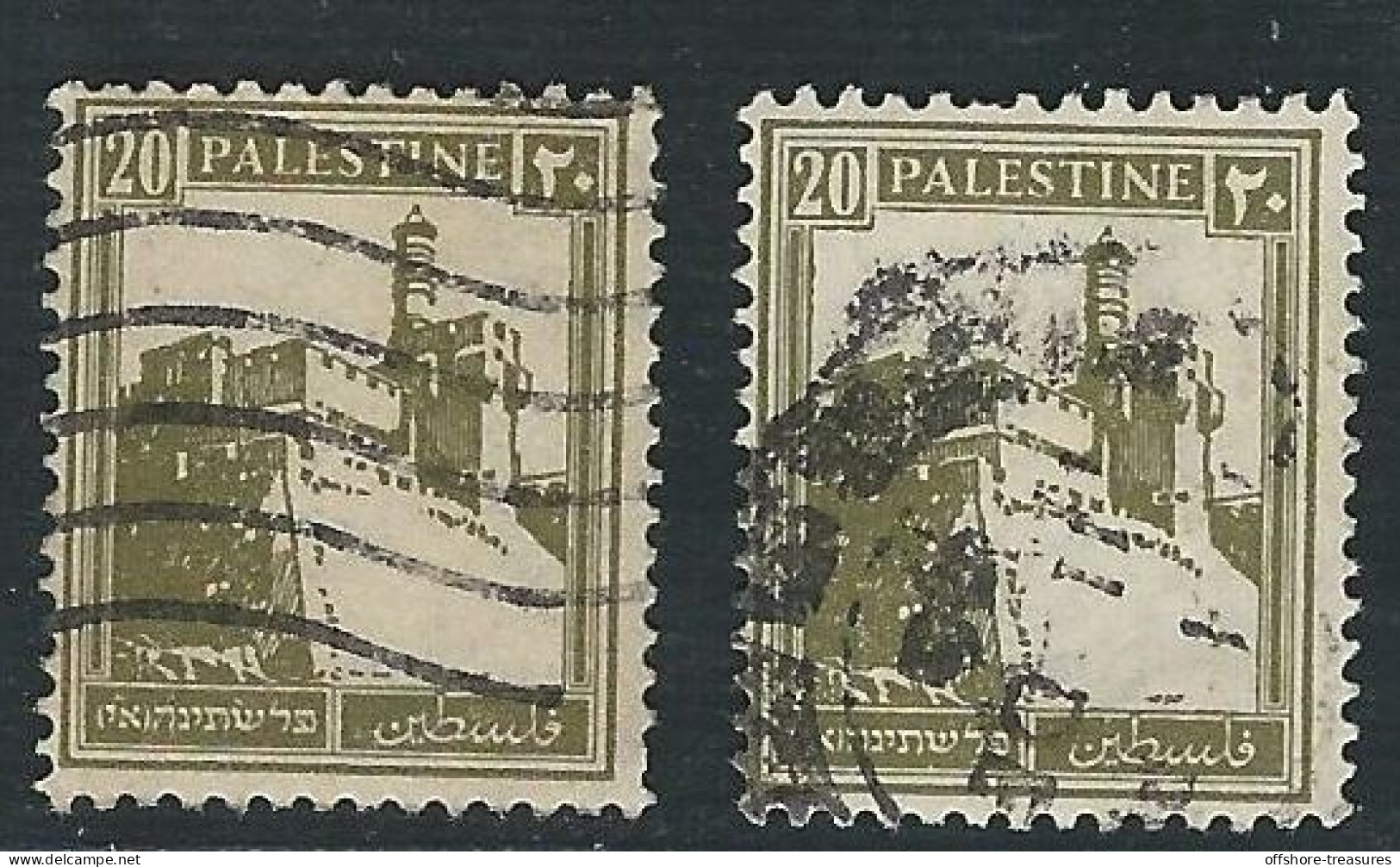 Palestine British Mandate 1927 - 1932 Stamp Lot 20 Mills X 5 Citadel Tower Of David Used Various Cancellations - Palestina