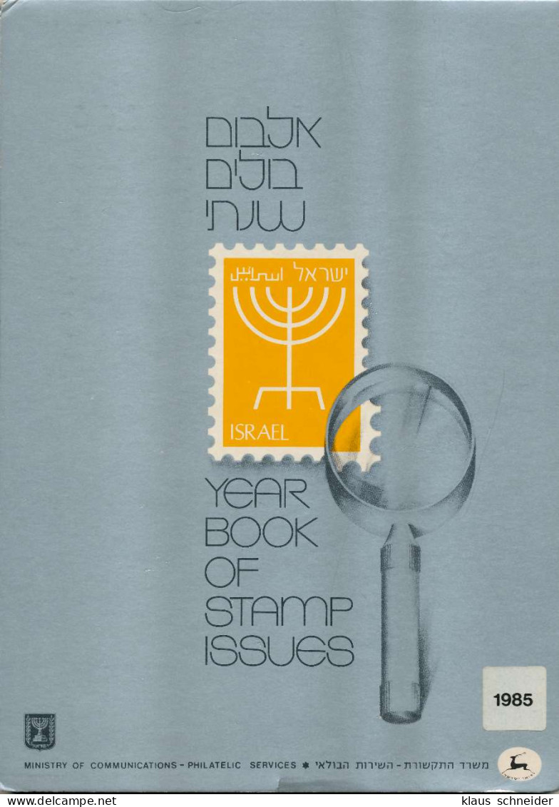 ISRAEL JAHRGANG 1985 Postfrisch X7B7B36 - Full Years