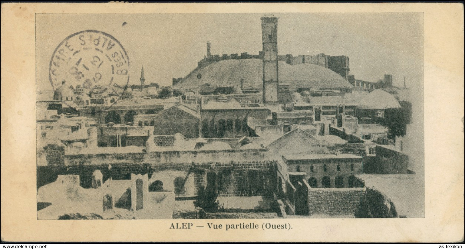 Postcard Aleppo Ḥalab حلب Stadtpartie (Briefmake - Gelaufen) 1913 - Siria