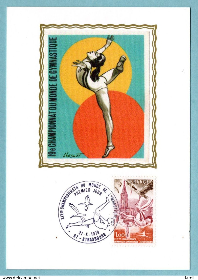 Carte Maximum 1978 - Championnats Du Monde De Gymnastique - YT 2019 - 67 Strasbourg - 1970-1979