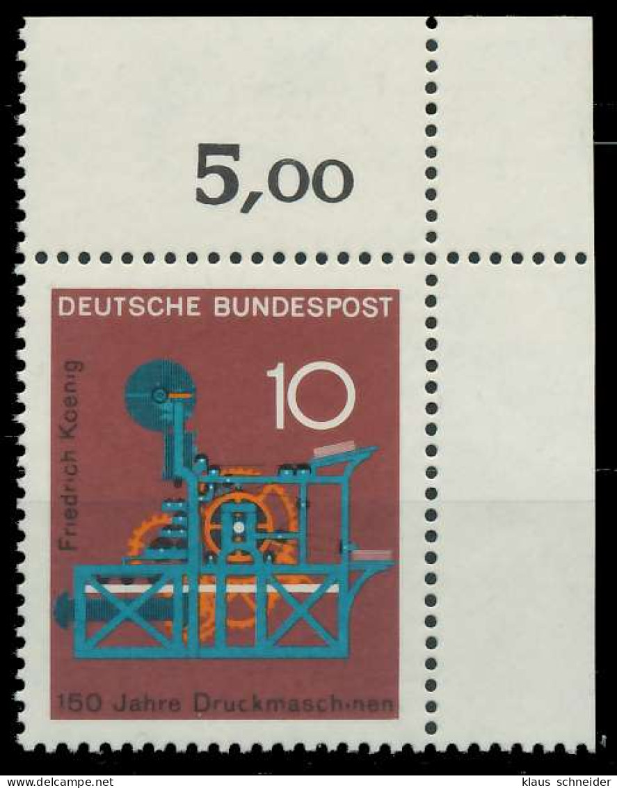 BRD 1968 Nr 546 Postfrisch ECKE-ORE X7F0B66 - Nuevos