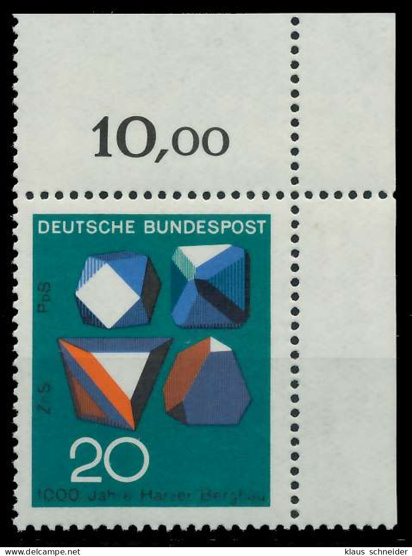 BRD 1968 Nr 547 Postfrisch ECKE-ORE X7F8EAA - Unused Stamps