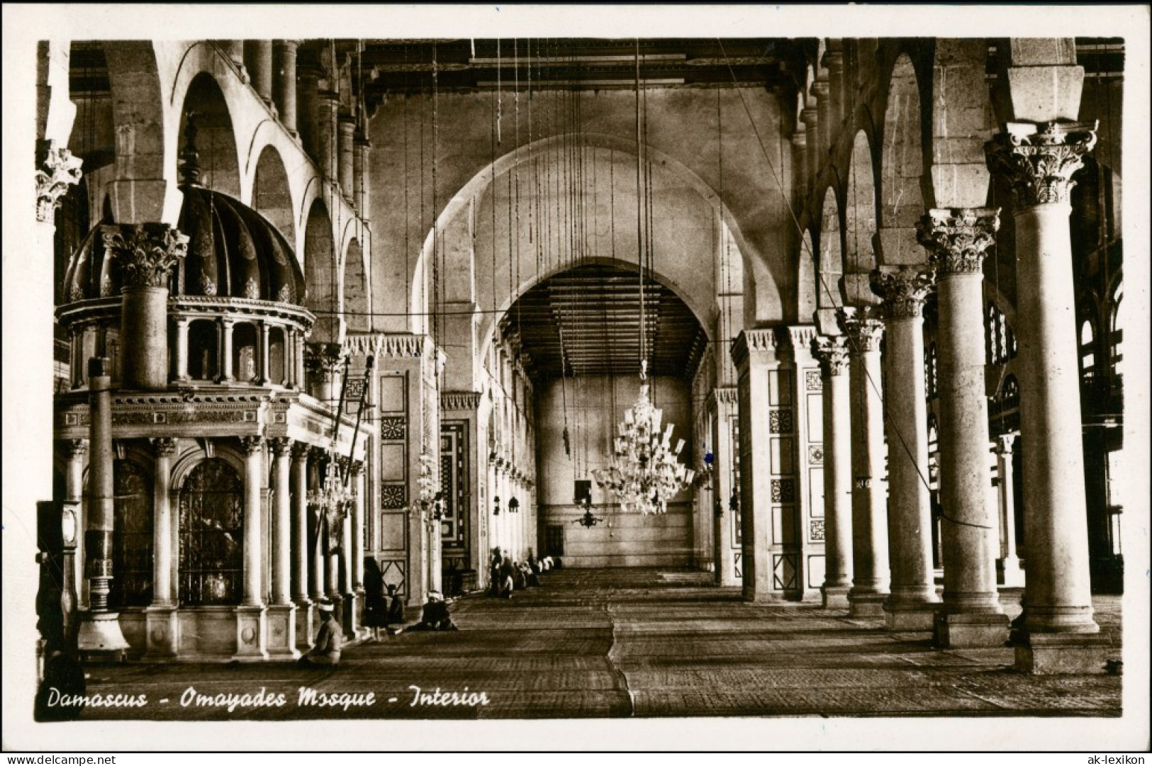 Damaskus دِمَشق‎ Moschee - Mosque Innen Syrien Syria 1961 - Syrien