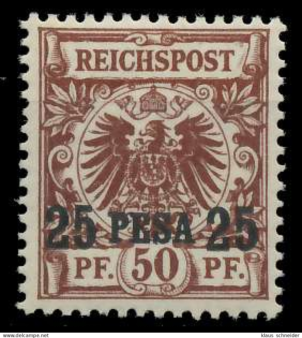 DEUTSCH-OSTAFRIKA DOA Nr 5I Postfrisch X08EE96 - Deutsch-Ostafrika