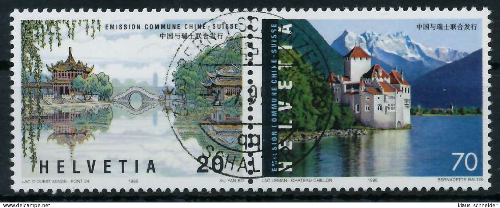 SCHWEIZ 1998 Nr WZd 42 Zentrisch Gestempelt WAAGR PAAR X728F9A - Used Stamps