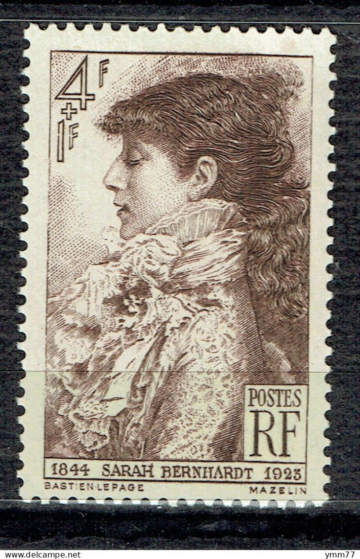 Centenaire De La Naissance De Sarah Bernhardt - Unused Stamps
