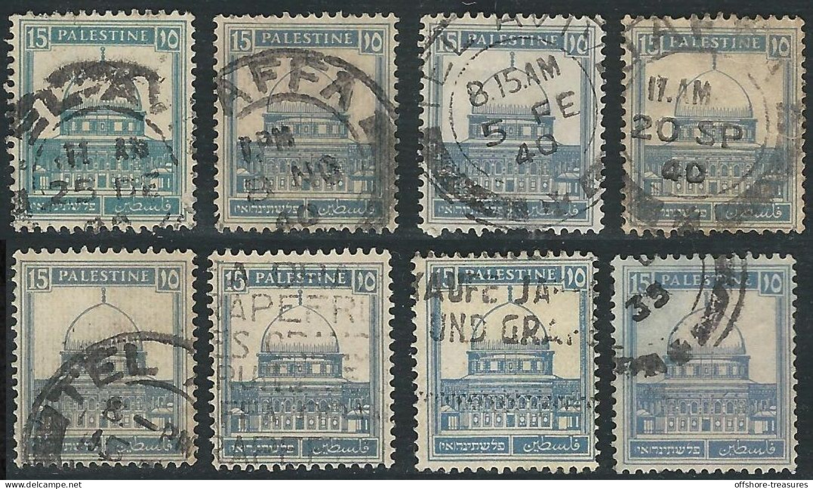 Palestine British Mandate 1927-1932 Stamp LOT 15 Mills X 8 Dome Of Rock CXL Jerusalem, Tel Aviv, Various - Palästina