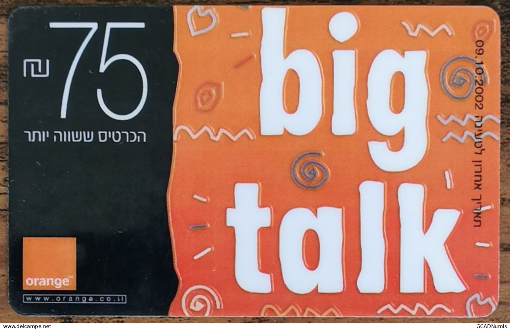 Carte De Recharge - Big Talk 75 Orange Israël 2000 - Télécarte ~62 - Israel