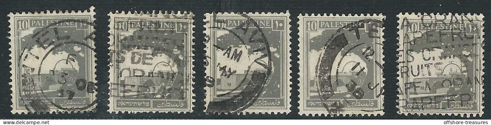 Palestine British Mandate 1927-1942 Stamp Lot 10 Mill X 5 Pcs Rachel's Tomb - Used Various Cancellations - Palestina