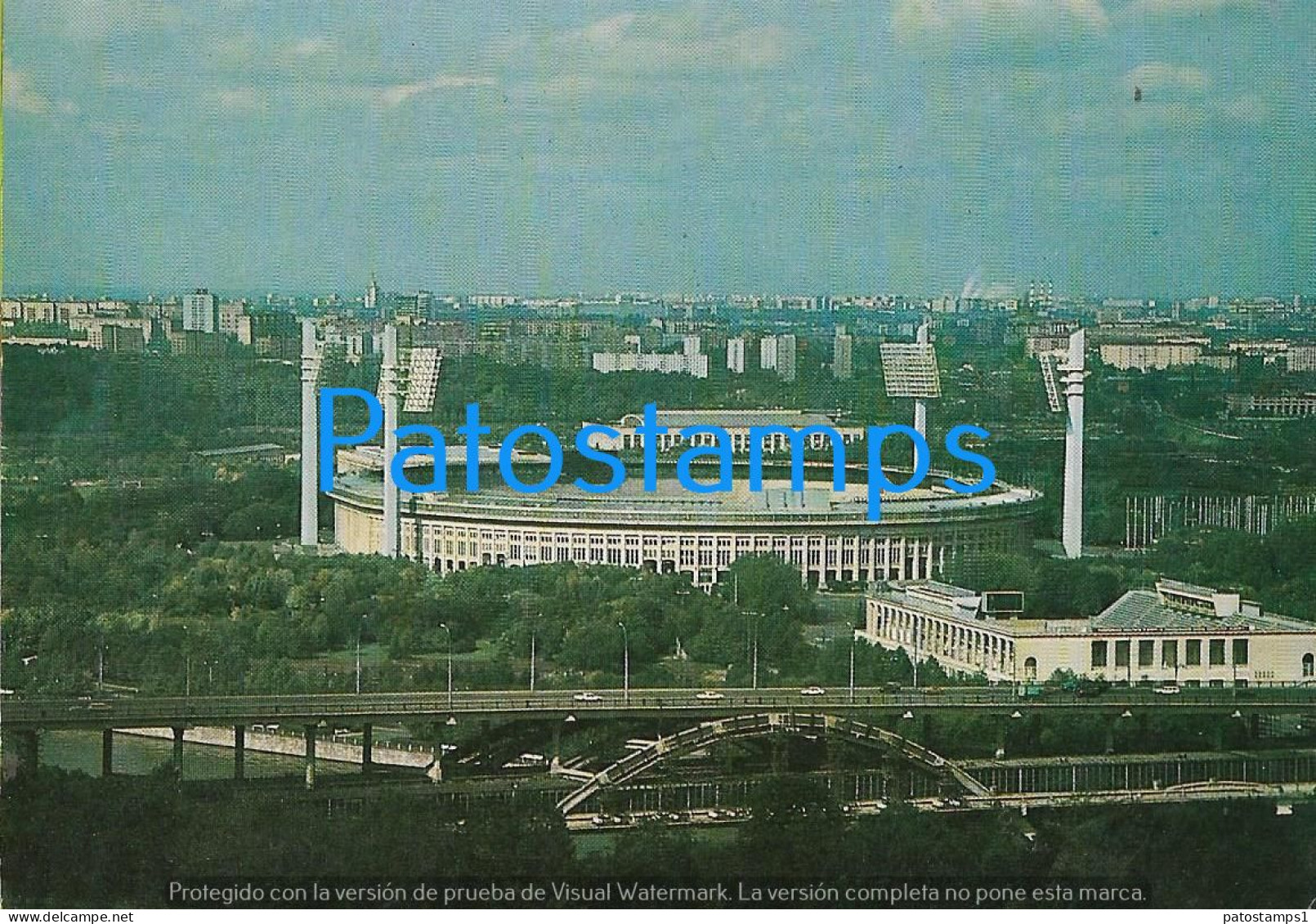 228184 RUSSIA MOSCOW VIEW THE LENIN CENTRAL STADIUM AT LUZHNIKI POSTAL POSTCARD - Russia