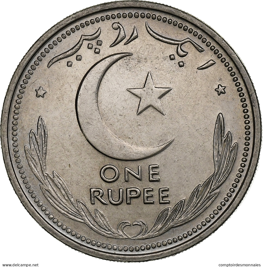 Pakistan, Rupee, 1948, Nickel, SUP, KM:7 - Pakistán