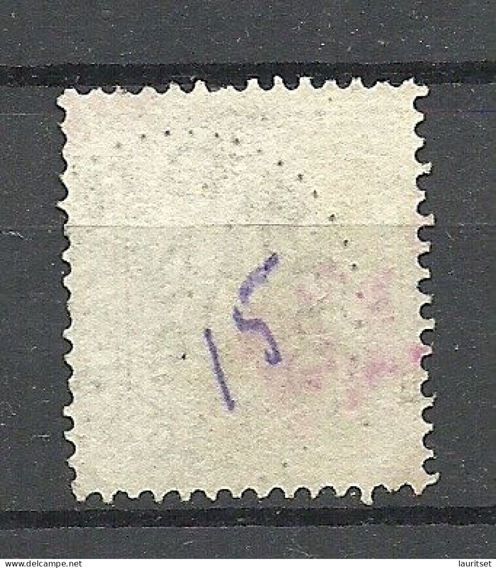 Sweden Schweden 1877 Michel 24 B O Örebro - Used Stamps