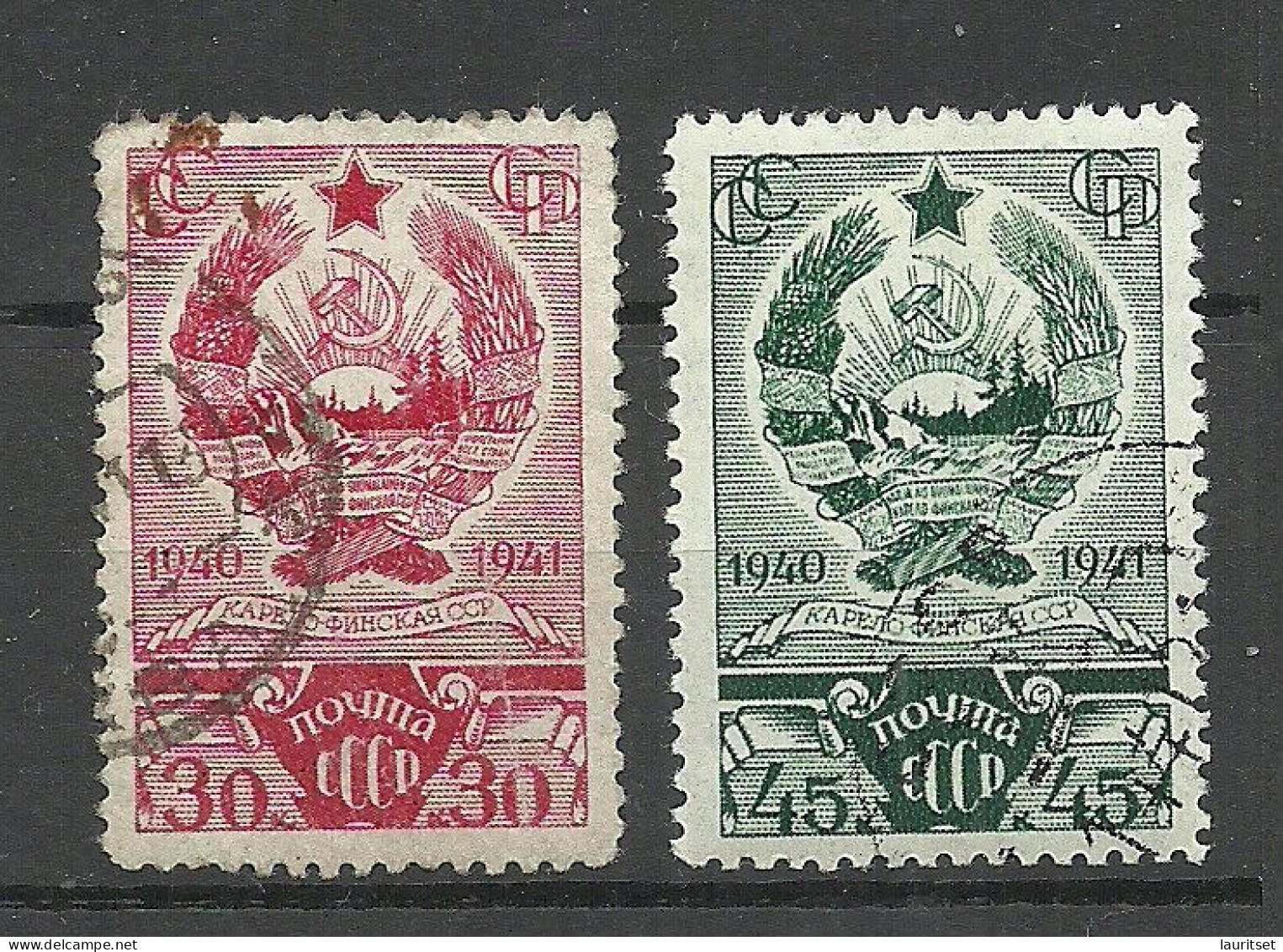 RUSSLAND RUSSIA 1941 Michel 810 - 811 O Coat Of Arms Wappen - Usati