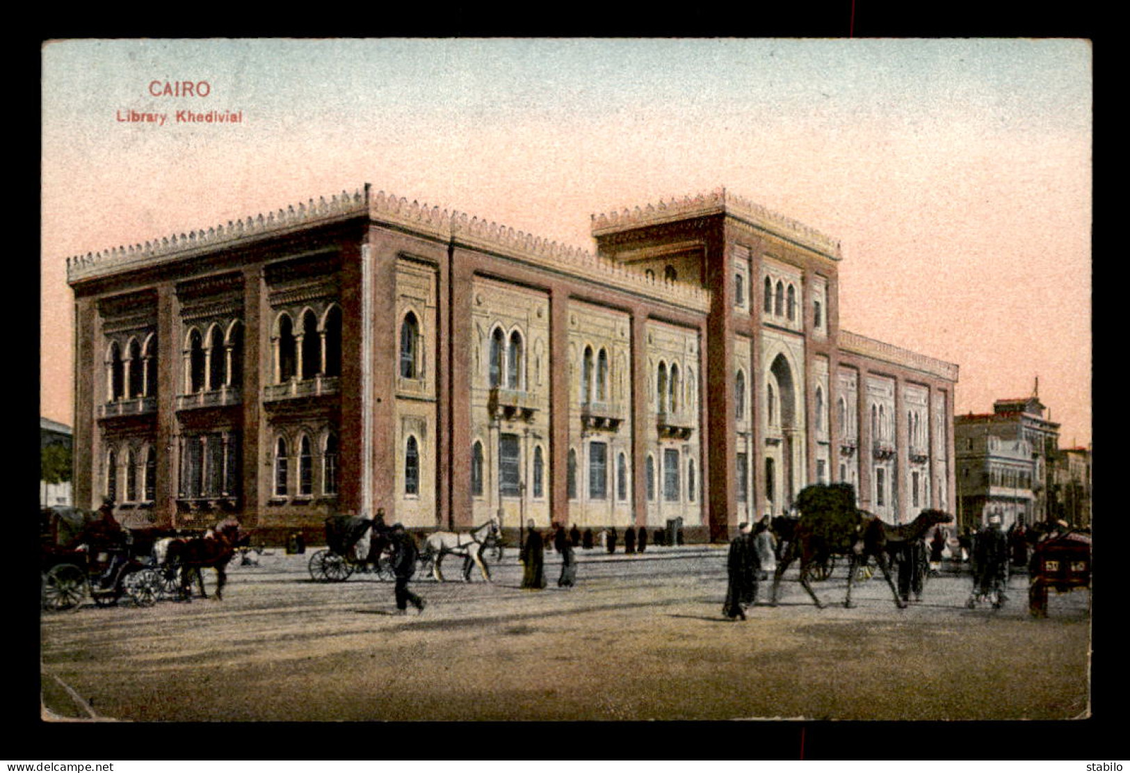 EGYPTE - LE CAIRE - LIBRARY KHEDIVIAL - Le Caire