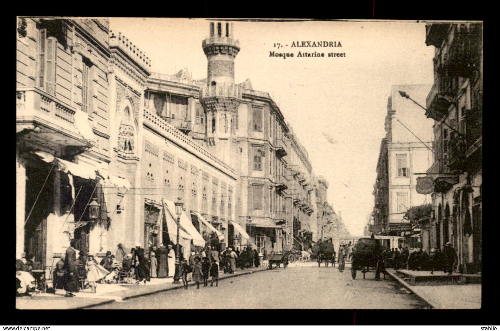 EGYPTE - ALEXANDRIE - MOSQUE ATTARINE STREET - Alexandria