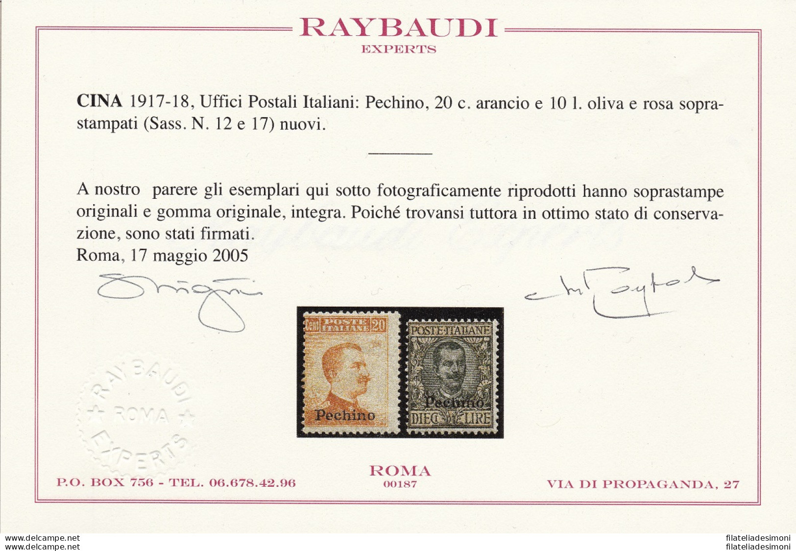 1917-18 PECHINO, N° 8/17 Serie 10 Valori MNH** Certificato Raybaudi - Autres & Non Classés