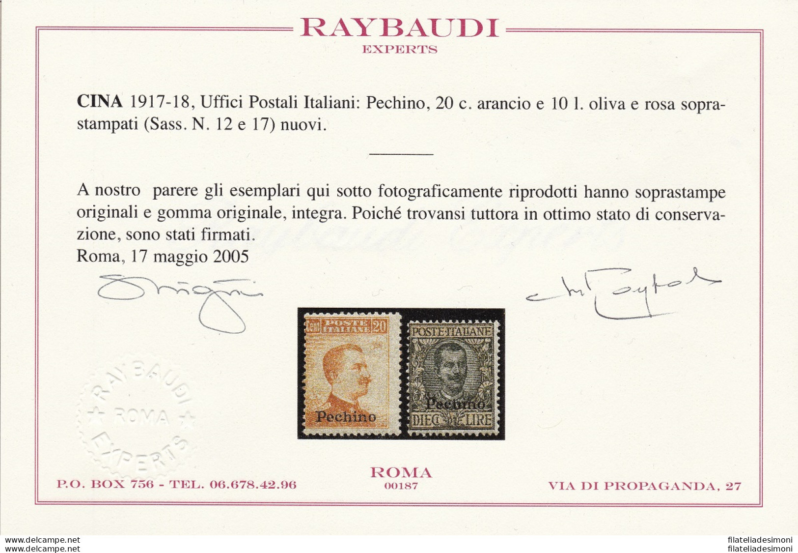 1917-18 PECHINO, N° 8/17 Serie 10 Valori MNH** Certificato Raybaudi - Other & Unclassified