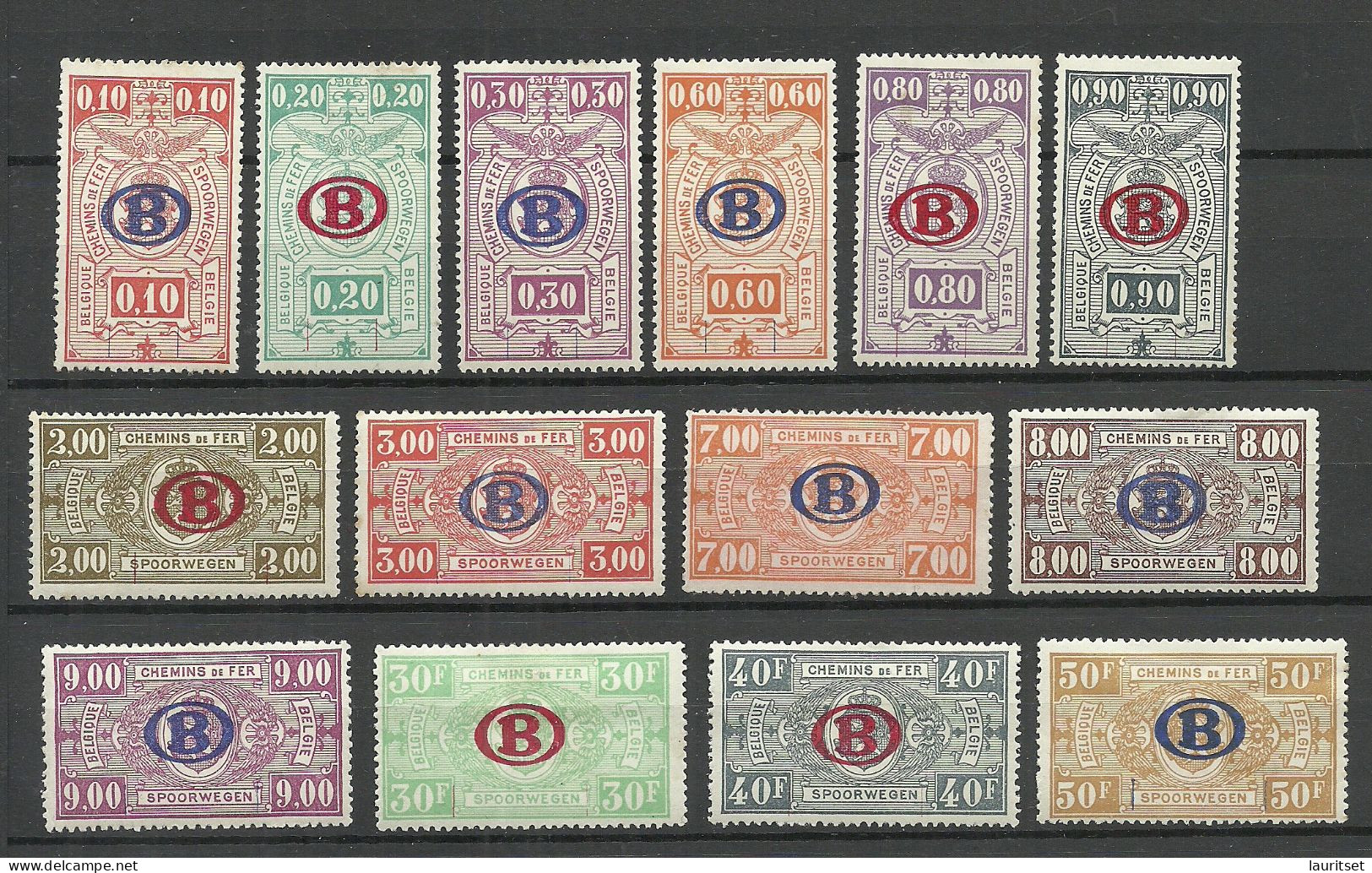 BELGIEN Belgium Belgique 1940 = 14 Values From Set Michel 202 - 224 Eisenbahnpaketmarken Railway Packet Stamps * - Ungebraucht